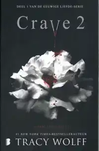CRAVE 2