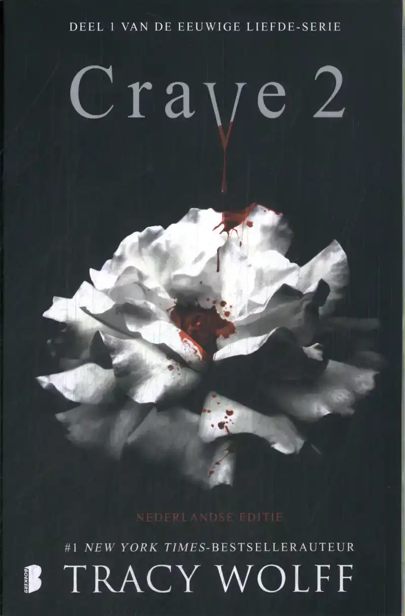 CRAVE 2