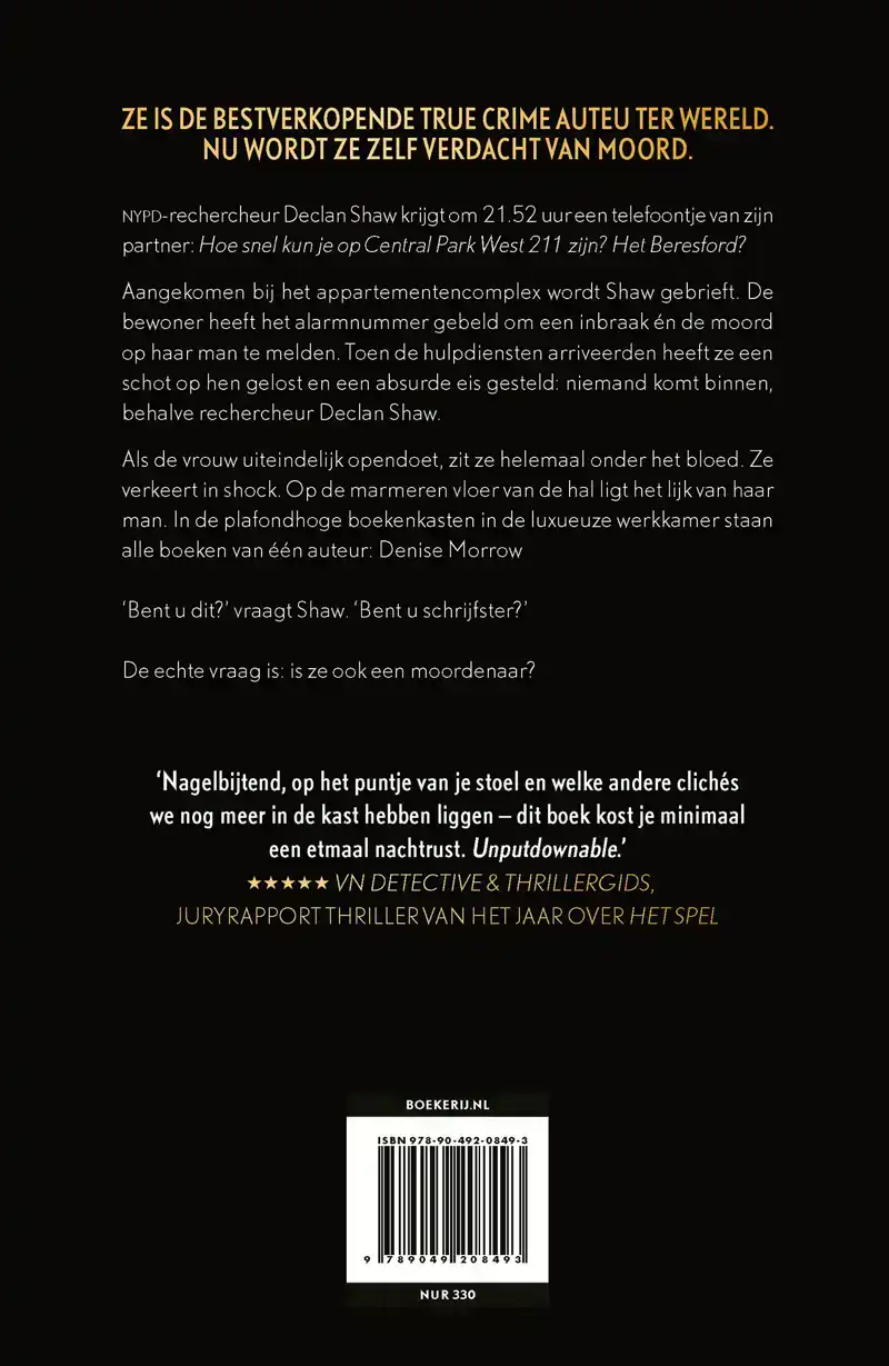 DE SCHRIJFSTER