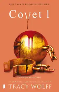 COVET 1