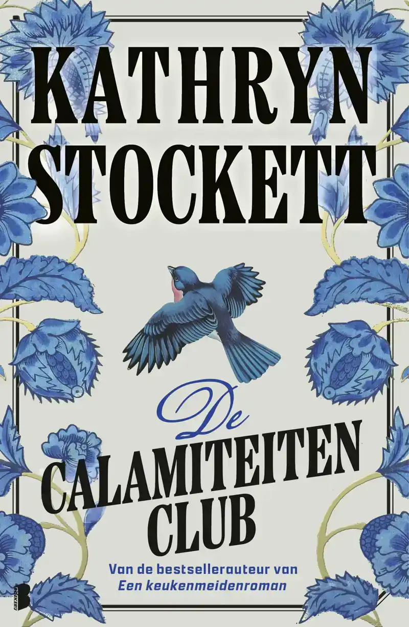 DE CALAMITEITENCLUB