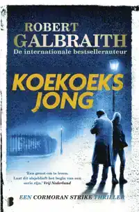 KOEKOEKSJONG