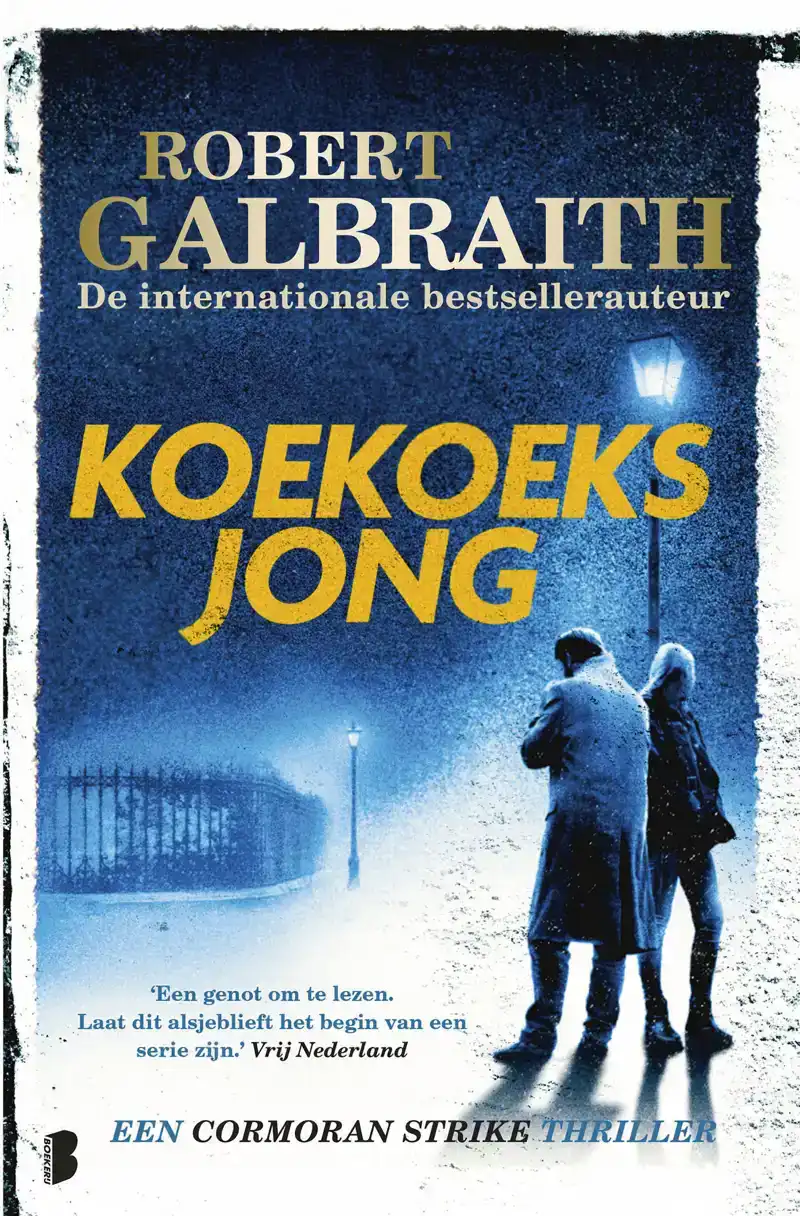 KOEKOEKSJONG