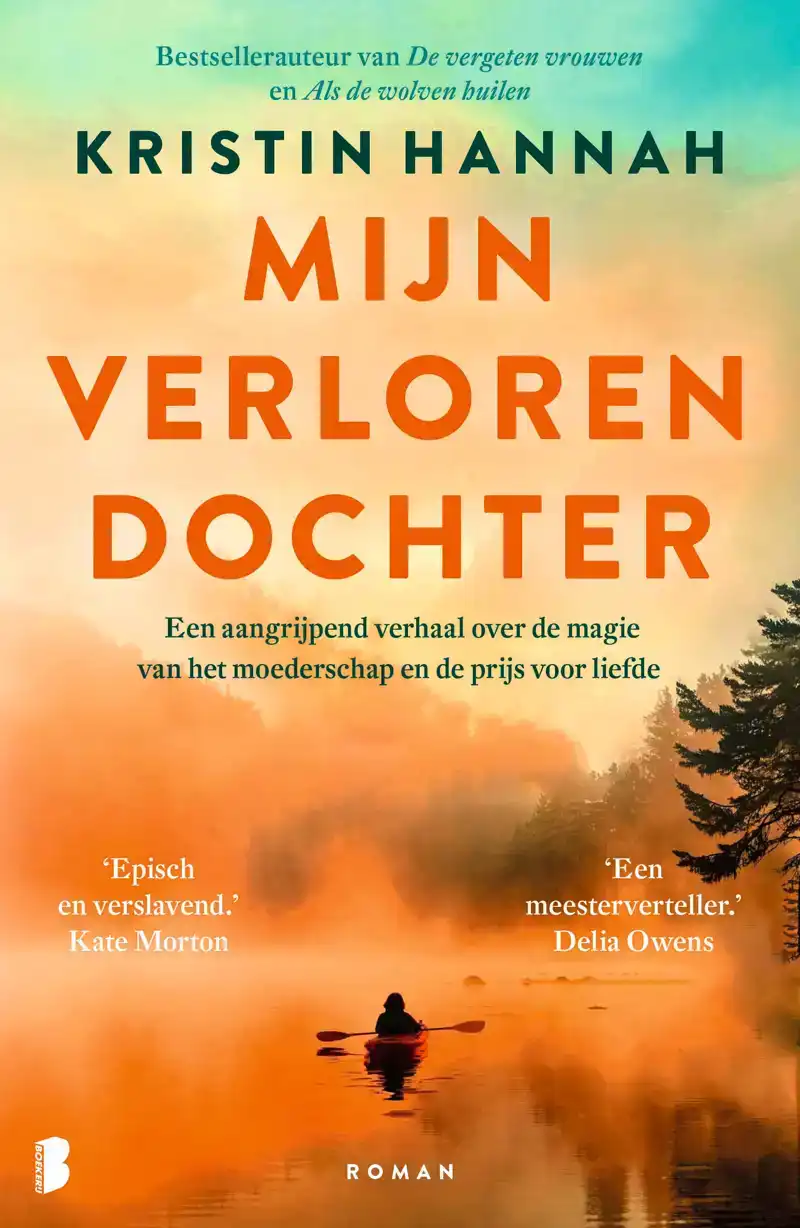 MIJN VERLOREN DOCHTER