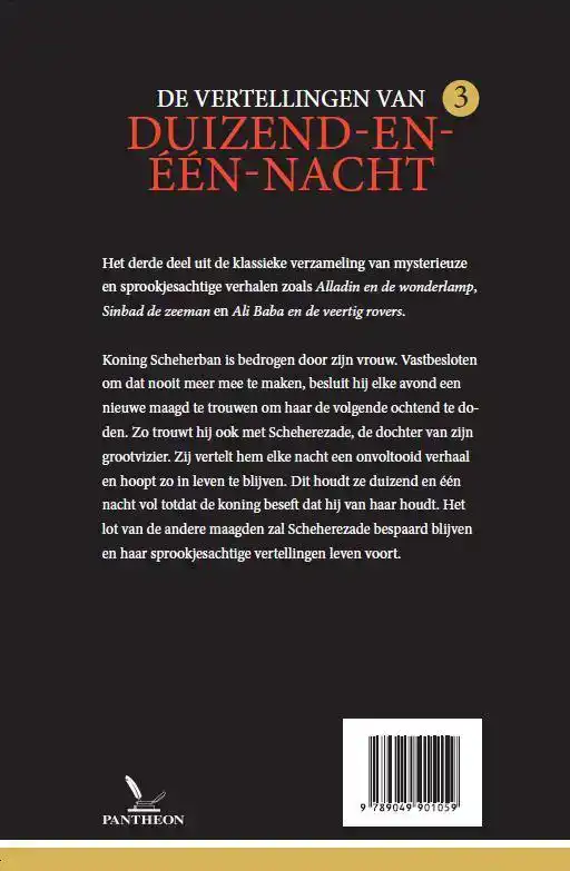 DE VERTELLINGEN VAN DUIZEND-EN-EEN-NACHT