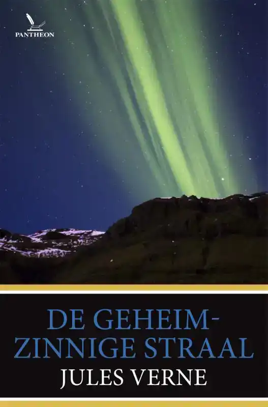 DE GEHEIMZINNIGE STRAAL