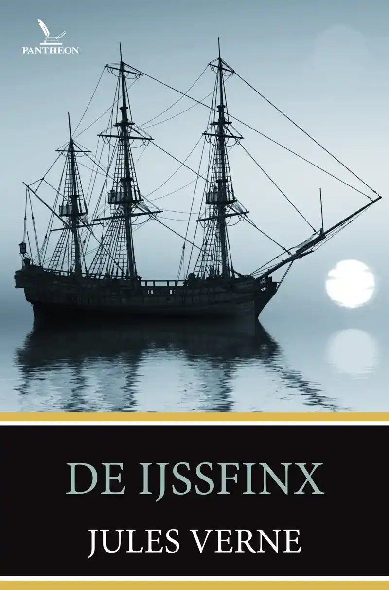 DE IJSSFINX