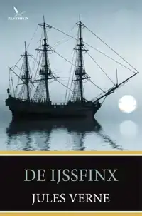DE IJSSFINX