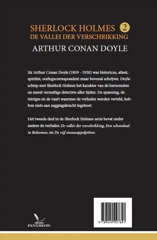 DE VALLEI DER VERSCHRIKKING