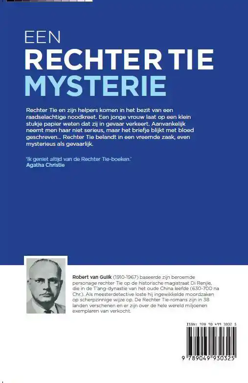 HET SPOOK IN DE TEMPEL