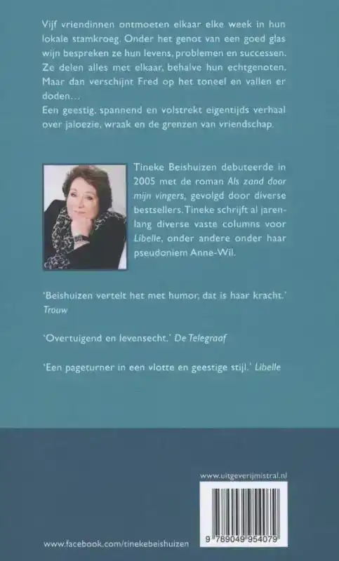 WAT DOEN WE MET FRED?