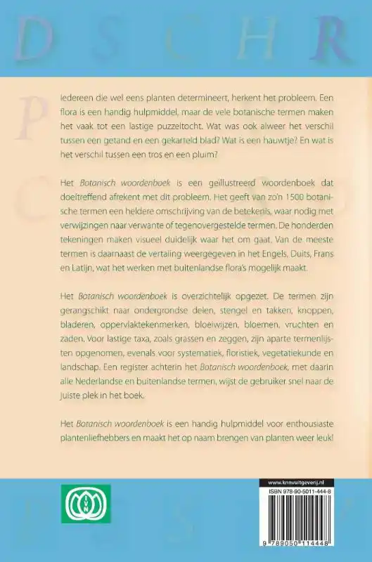BOTANISCH WOORDENBOEK