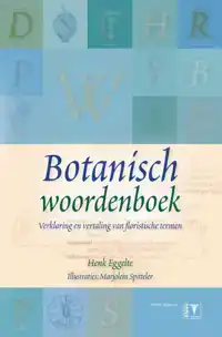 BOTANISCH WOORDENBOEK