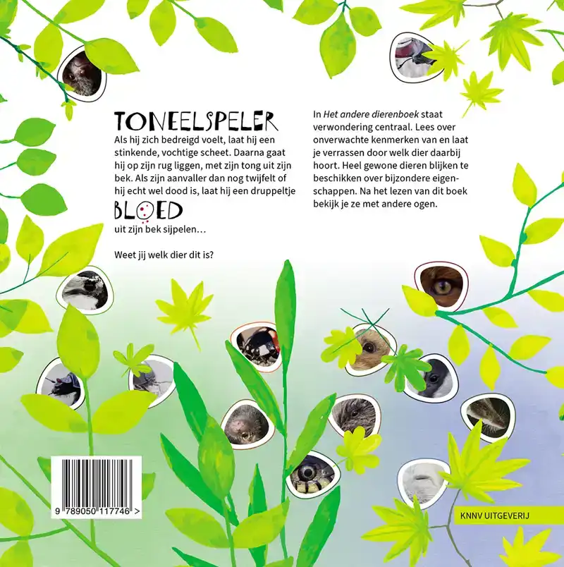 HET ANDERE DIERENBOEK