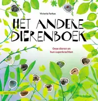 HET ANDERE DIERENBOEK