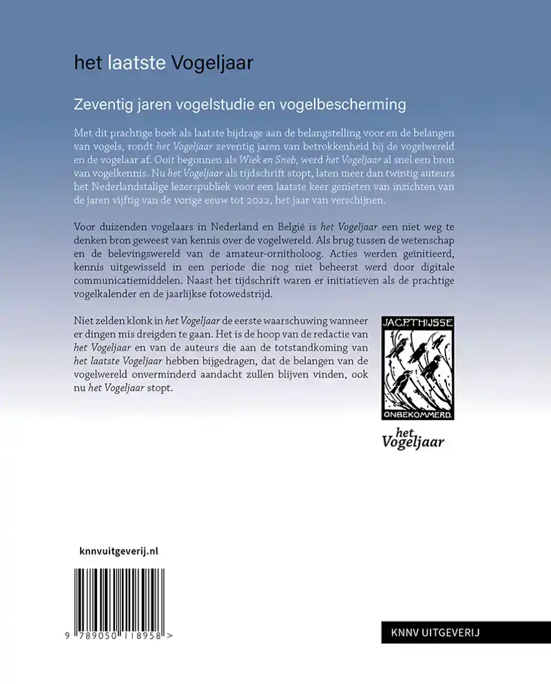 HET LAATSTE VOGELJAAR
