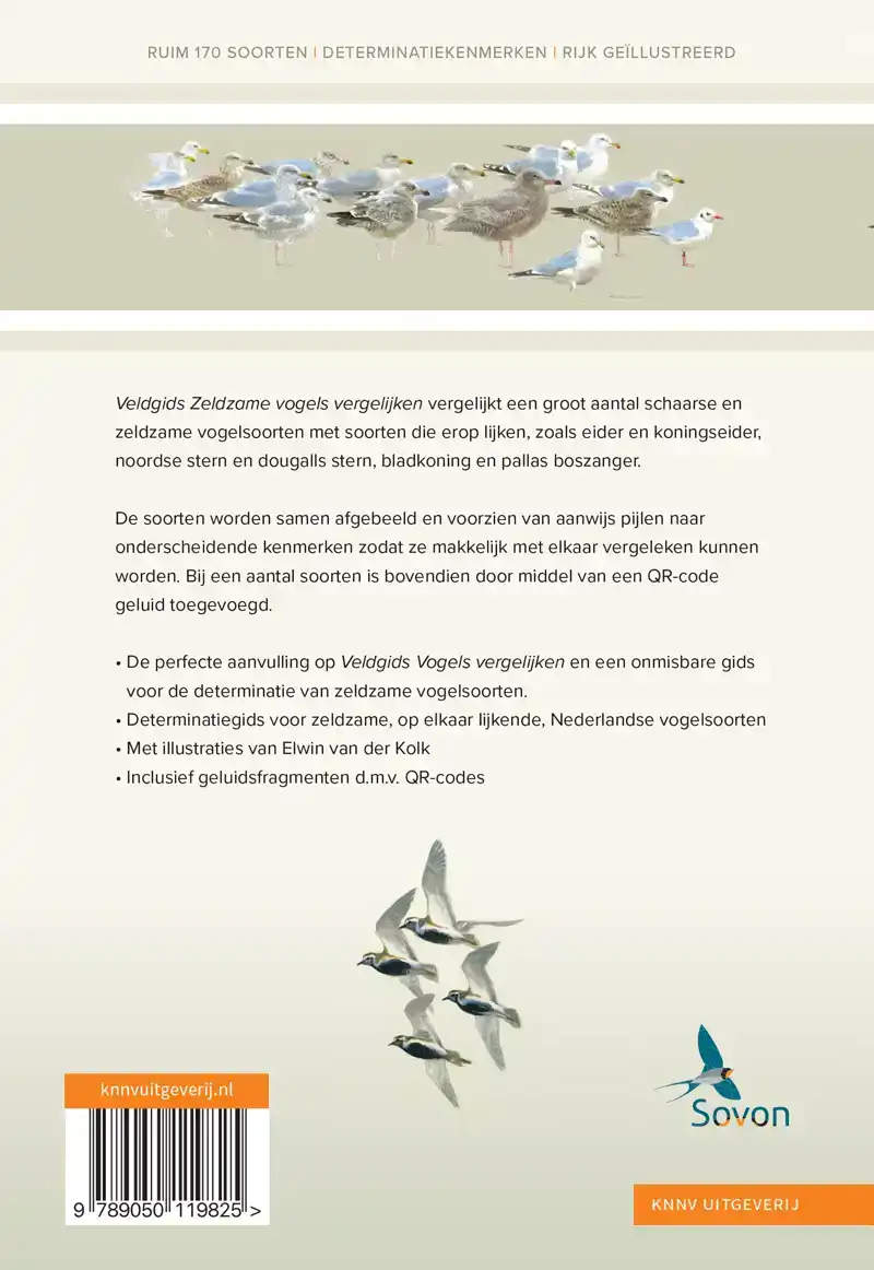 VELDGIDS ZELDZAME VOGELS VERGELIJKEN