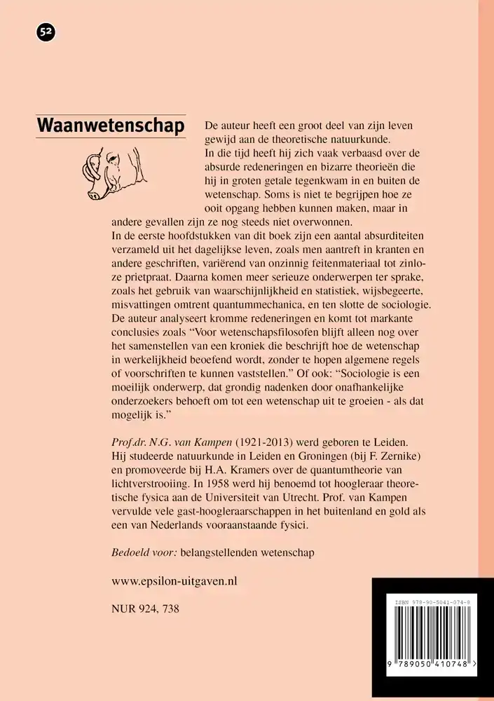 WAANWETENSCHAP