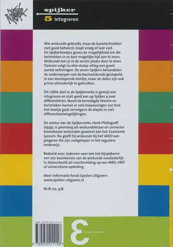 INTEGREREN