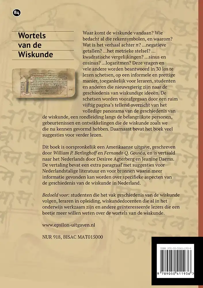 WORTELS VAN DE WISKUNDE