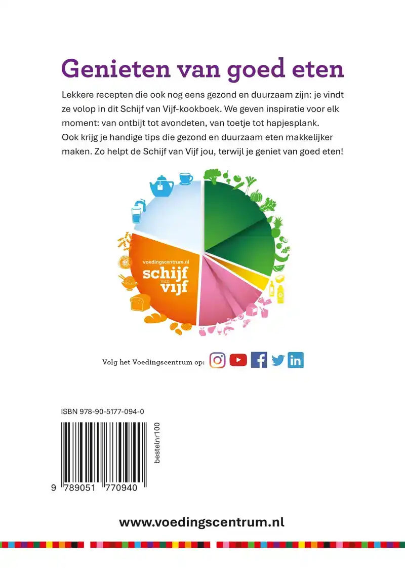 SCHIJF VAN VIJF KOOKBOEK