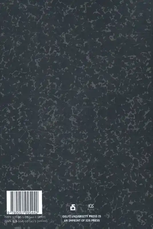 BOUWSTENEN UIT DE RECENTE GESCHIEDENIS VAN DE STEDELIJKE ONT