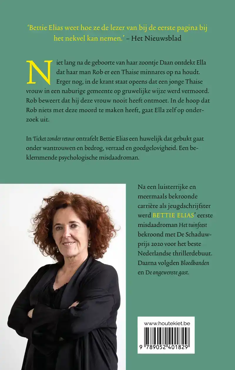 TICKET ZONDER RETOUR