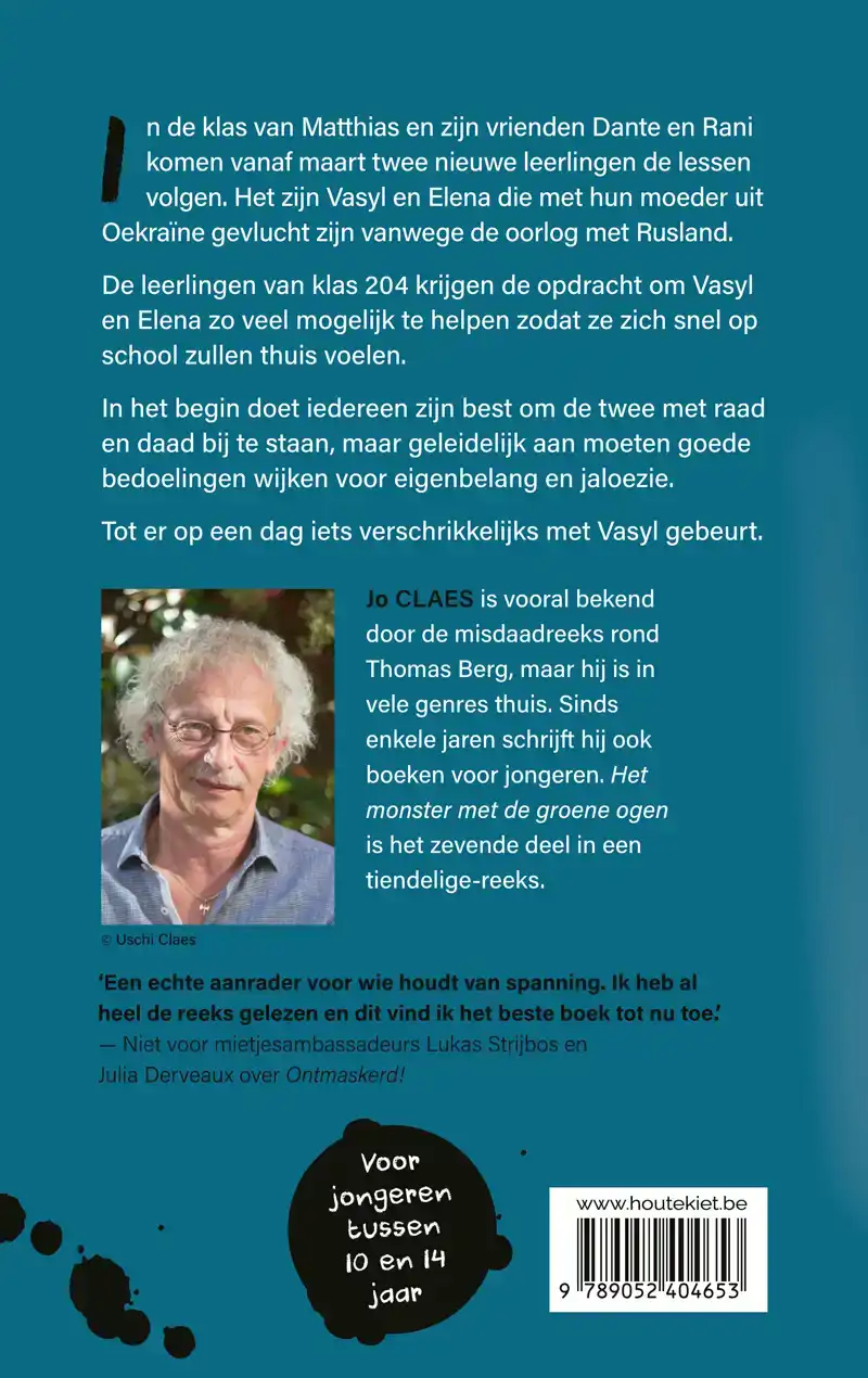 HET MONSTER MET DE GROENE OGEN