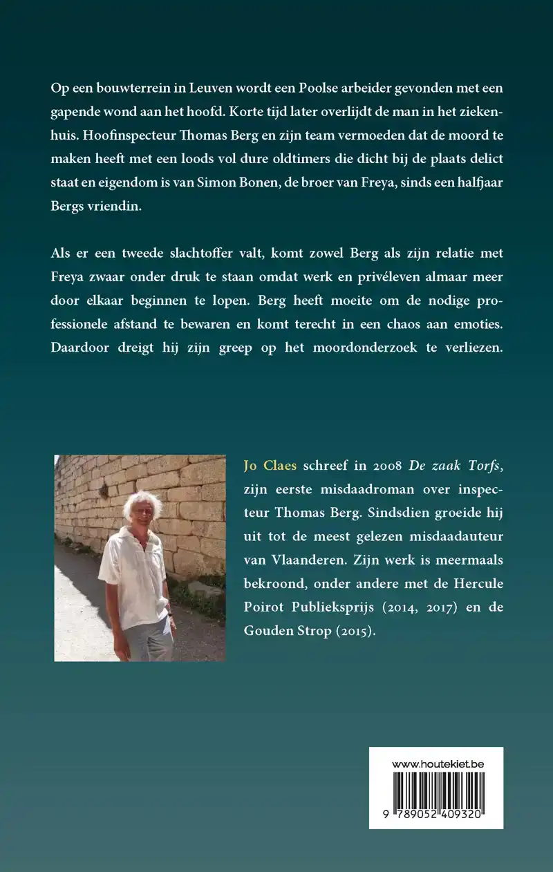 DE PRIJS VAN DE TWIJFEL