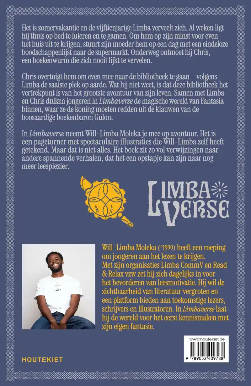 LIMBAVERSE