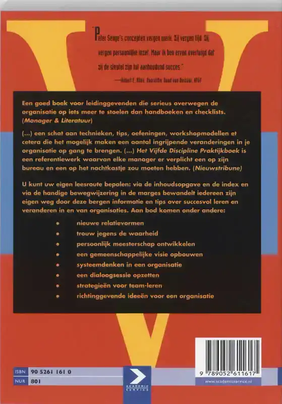 HET VIJFDE DISCIPLINE PRAKTIJKBOEK
