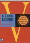 HET VIJFDE DISCIPLINE PRAKTIJKBOEK