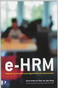 E-HRM