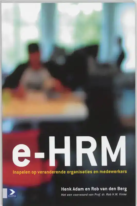 E-HRM