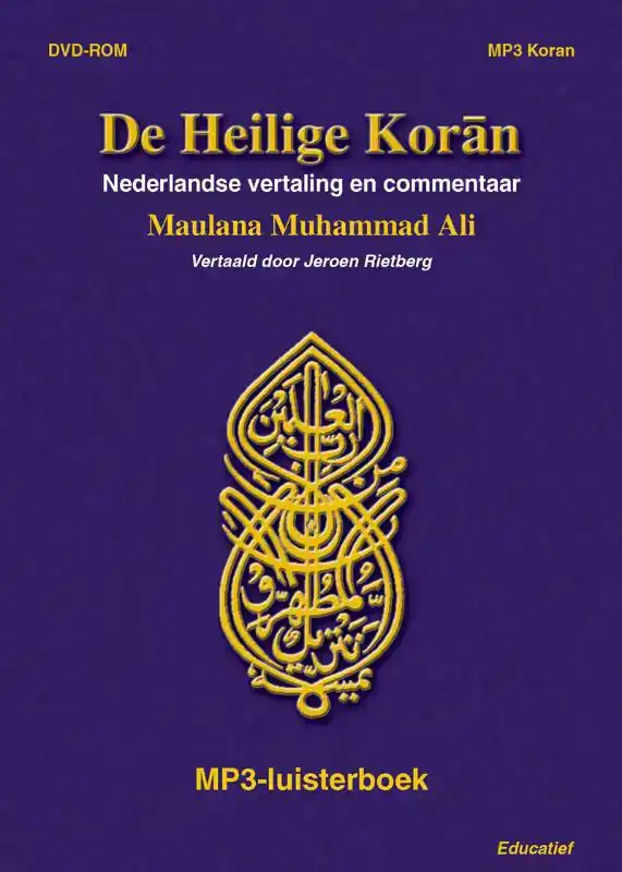 DE HEILIGE KORAN MP3 VERSIE