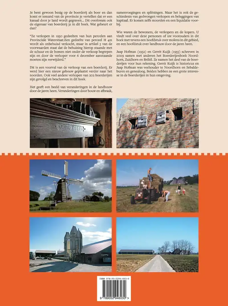 BOERDERIJENBOEK ADUARD