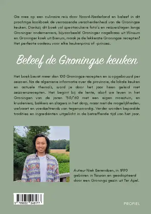 ACHTER DE KOEZEN