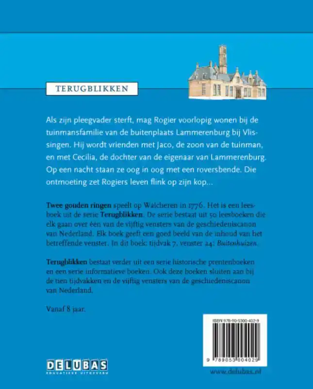 TWEE GOUDEN RINGEN