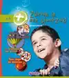 PLUSLEESBOEK E5