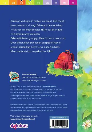 SKRIEN TUTS