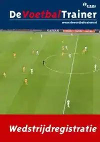 COACH MANAGER