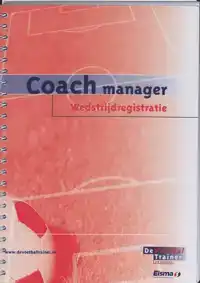 COACH MANAGER