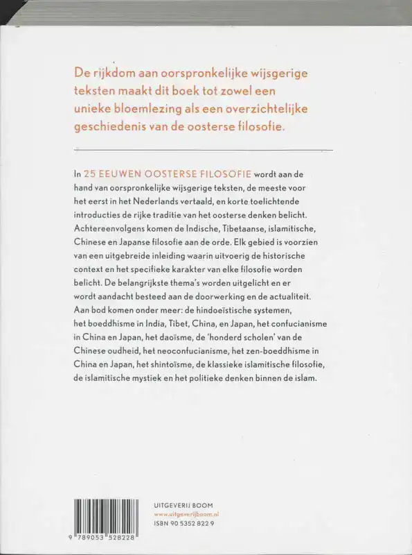 25 EEUWEN OOSTERSE FILOSOFIE