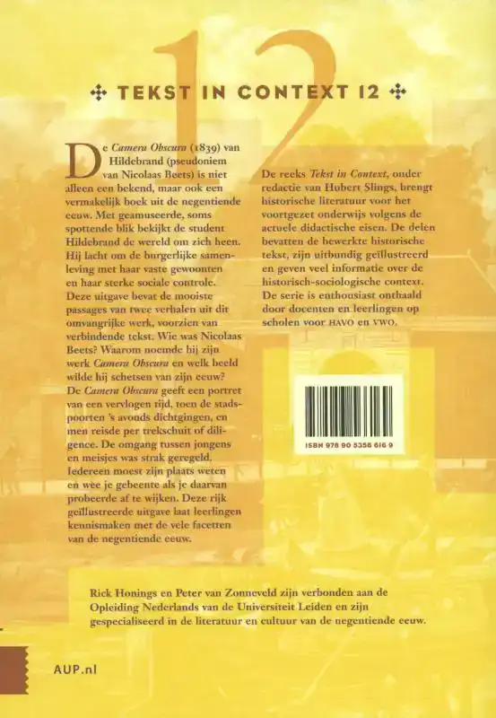 HILDEBRAND, CAMERA OBSCURA