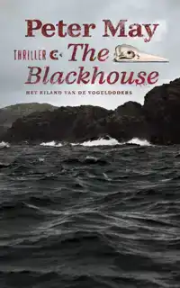 THE BLACKHOUSE