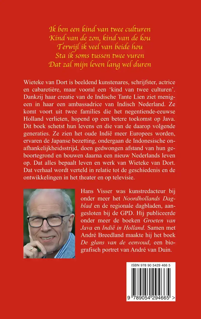 WIETEKE VAN DORT