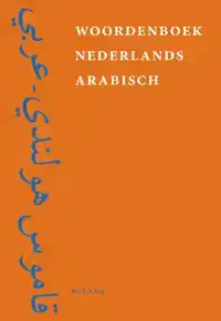 WOORDENBOEK NEDERLANDS-ARABISCH