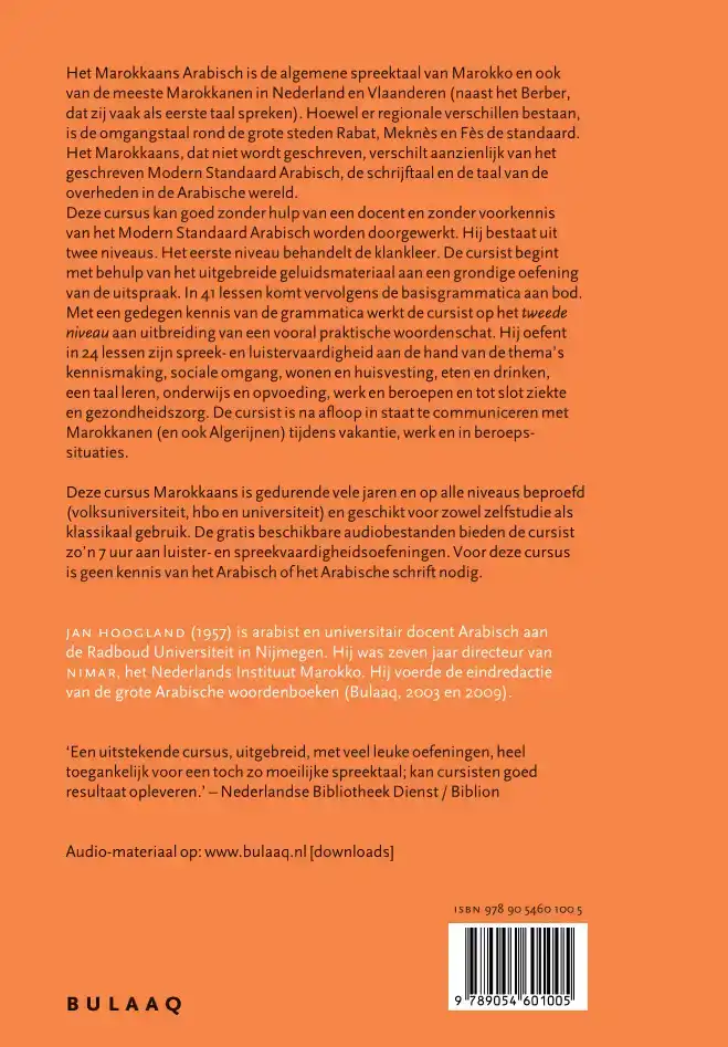 MAROKKAANS ARABISCH