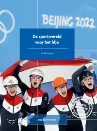 DE SPORTWERELD VOOR HET HBO