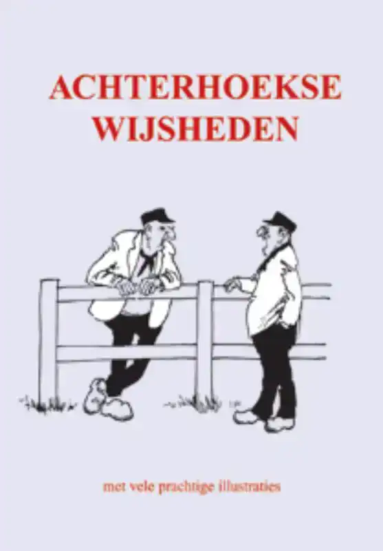 ACHTERHOEKSE WIJSHEDEN
